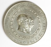 Медаль «В память открытия в Санкт-Петербурге памятника «Славы», сооруженного из турецких орудий»