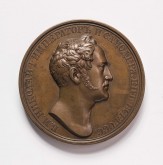 Медаль на открытие Обсерватории в Пулкове