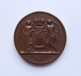 Медаль в память бракосочетания великого князя Александра Николаевича и великой княжны Марии Александровны