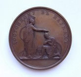 Наградная медаль офицерам императорской Военной Академии