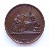«За прилежание и благонравие» – наградная медаль студентам Горного института