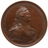 Медаль в память учреждения ордена Св. Владимира