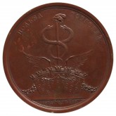 Медаль на разрешение свободной торговли городам Феодосии, Херсону и Севастополю в 1784 году