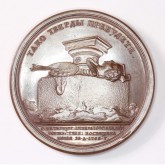 Медаль в память основания Академии художеств в Санкт-Петербурге