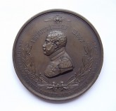Медаль в память 25-летия назначения великого князя Михаила Павловича шефом л.-гв. Московского полка
