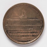 Медаль в память восстановления Большого Кремлевского дворца в Москве