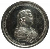 Медаль в честь князя Г. А. Потемкина-Таврического на присоединение к России Крыма и Тамани в 1783 году