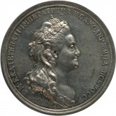 Медаль на рождение великого князя Константина Павловича