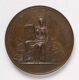 Медаль на открытие Санкт-Петербургского университета в здании 12-ти Коллегий