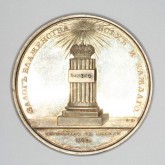Медаль в память коронования Николая I