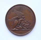 Медаль в память усмирения Венгрии и Трансильвании