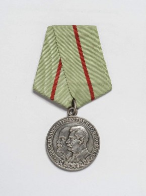 Медаль партизану Отечественной войны I степени