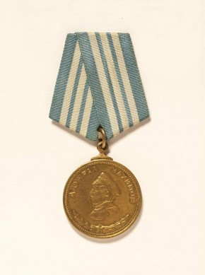 Медаль наградная Нахимова