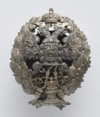 Знак академический Императорского Царскосельского Лицея