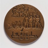 Медаль в память 80-летия со дня рождения И. Д. Папанина