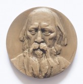 Медаль «150 лет со дня рождения писателя М.Е. Салтыкова-Щедрина»