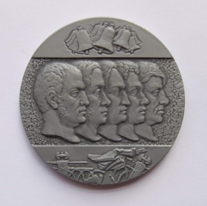 Медаль "150 лет со дня восстания декабристов"