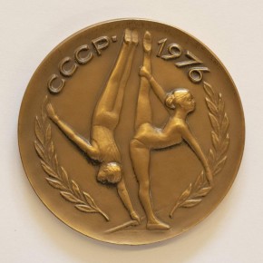 Медаль памятная, Спартакиады Социалистических стран по гимнастике