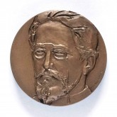 Медаль «120 лет со дня рождения писателя Антона Павловича Чехова»