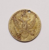 Жетон ювелирного магазина