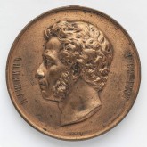 Медаль для рецензентов сочинений на соискание премии А. С. Пушкина от Императорской Академии наук