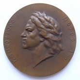 Медаль в память 200-летия Полтавской битвы