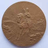 Медаль в память 200-летия Полтавской битвы