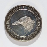 Медаль Общества поощрения полевых достоинств охотничьих собак