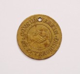 Жетон «CONSUM VEREIN» в Санкт-Петербурге