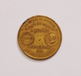 Жетон магазина А. Кач в С.П.Б.