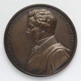 В память А. С. Пушкин