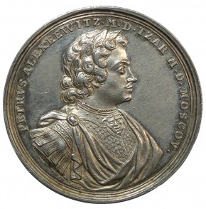 Medal Commemorating the Signing of the Treaty of Karlowitz
