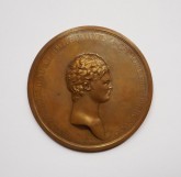 Наградная именная медаль нежинскому купцу Дементию Аснашеву