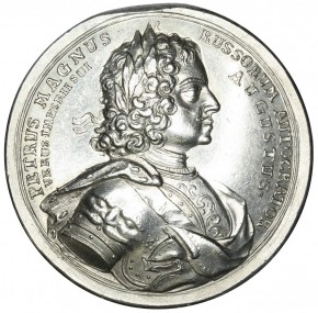 Medal Commemorating the Signing of the Treaty of Nystad in 1721