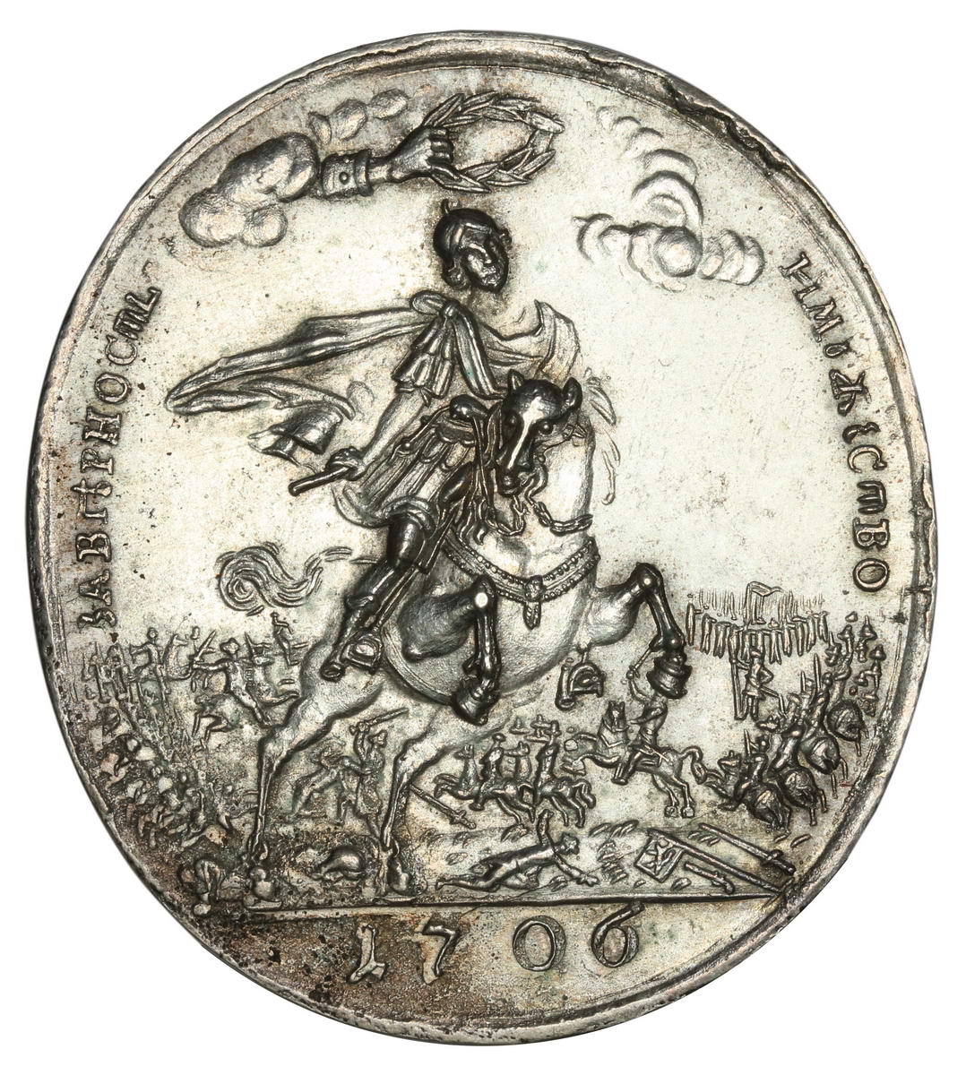 Какому сражению посвящена данная монета 1242. Медаль за сражение при Калише. Медаль «за битву при Калише». Медаль битва при Кагуле. Петровская медаль за битву при Калише.