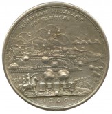 Медаль на взятие Азова