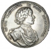 Медаль на морскую победу при Гангуте в 1714 г.
