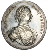 Медаль за сражение при Калише в 1706 г.