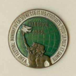 Значок-жетон в память Всемирного фестиваля молодежи в Варшаве