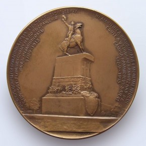 Медаль на открытие памятника Александру Васильевичу Суворову под Рымником