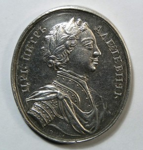 Medal Commemorating the Building of the Four Fleets in 1711