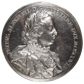 Medal Commemorating the Capture of Nyenschantz in 1703