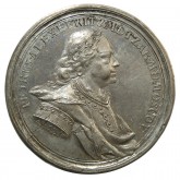 Медаль на заключение Карловицкого мира, 3 июля 1700 г.