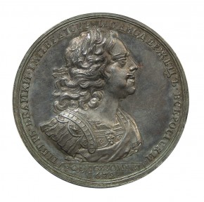 Медаль на кончину Петра I
