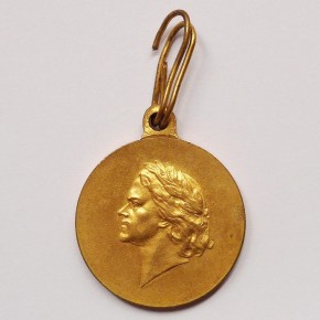 Наградная медаль на 200-летие победы при Полтаве