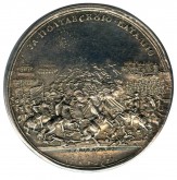 Медаль на победу при Полтаве