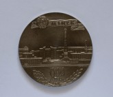Медаль «В память 900-летия Минска»