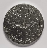 Медаль в память о перелете Северного Полярного круга (Аэрофлот. Коми АССР)