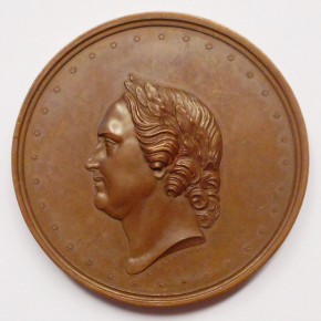 Медаль в память 200-летия со дня рождения императора Петра I