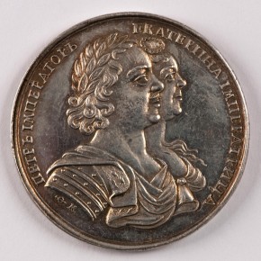 Medal to the Coronation of Catherine I in 1724
